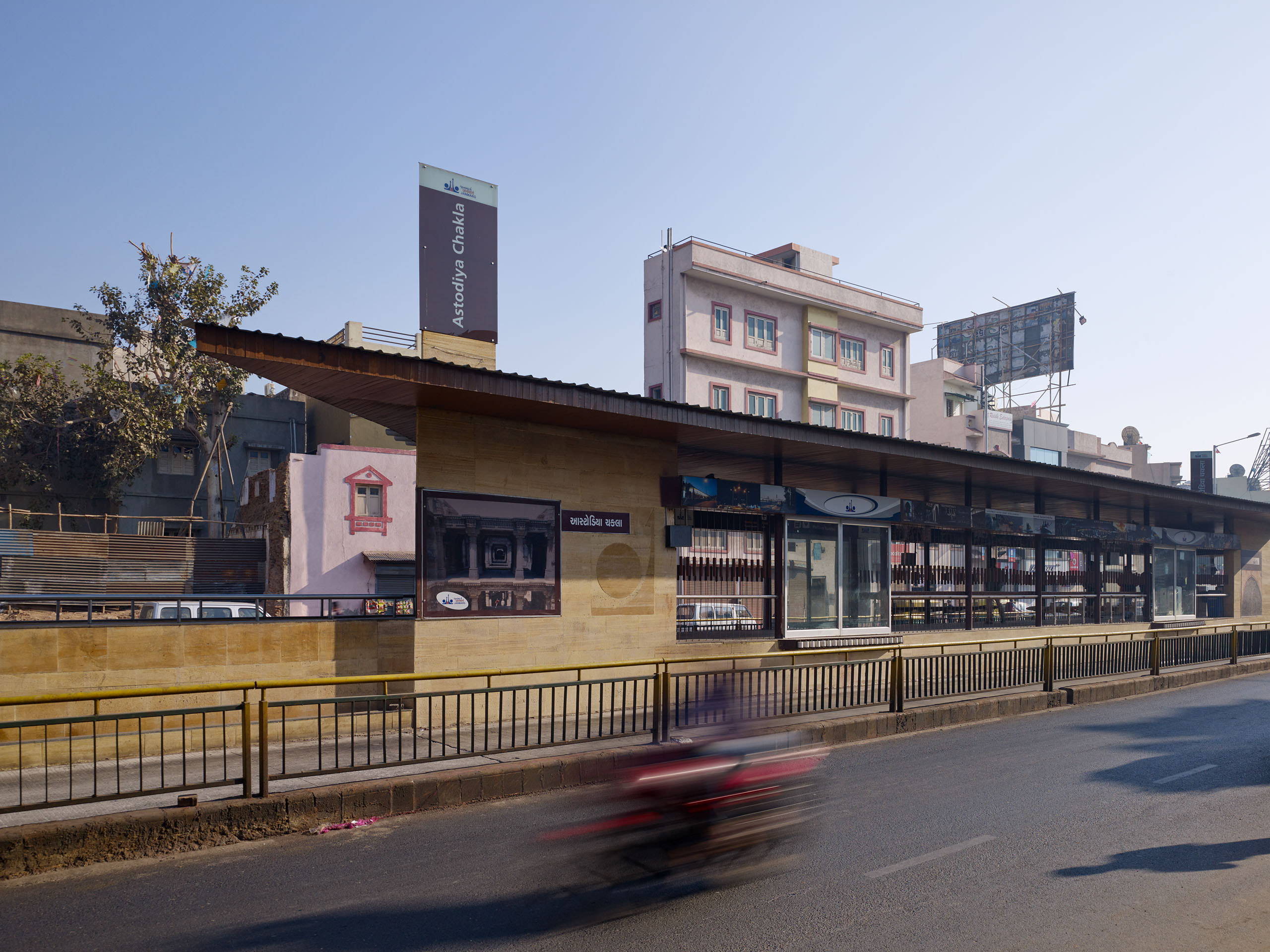 E14492 Alpa 042548 j2560